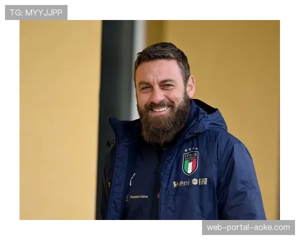 罗马主帅德罗西赛前发布会确认，队长佩莱格里尼将继续因伤缺席